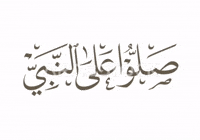 ذكر GIF