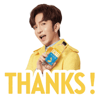 Thanks Sticker by OOHA.HK