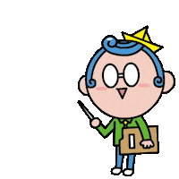 Thinking Idea Sticker by gwangjinguoffice