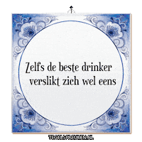 Nl Ontspanning Sticker by Tegelspreuken.nl