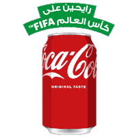كولا Sticker by Coca-ColaEME