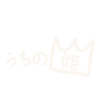 maru3mama maru3 maru3baby てんし ヒ Sticker