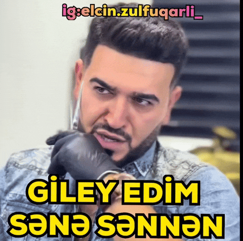 Elcin GIF