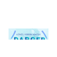 dargeb beach ocean sea ship Sticker