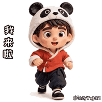 Chinese Hanfu Sticker by LazyingArt · Aya & Lala