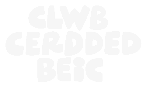 Itsallrideable Sticker by Mr A Hayes