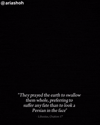 Ariashoh iran rome persian aria GIF