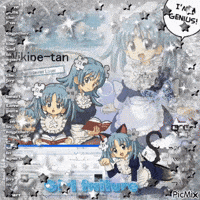 Wiki Puzzle Piece GIF