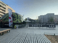 Festival Sky GIF by Alex Boya