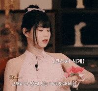 Nmixx GIF