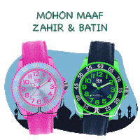 Hari Raya Sleeping Sticker by Time Zone