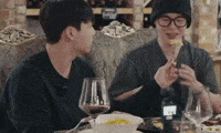 Baby Are You Sure GIF