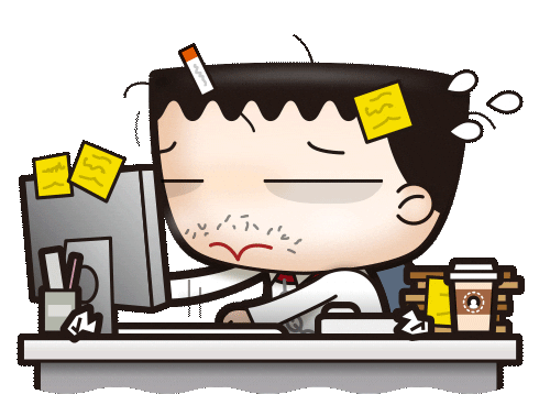 Work Office Sticker