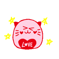 Happy In Love Sticker
