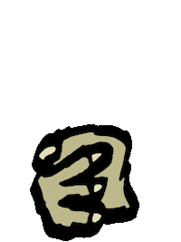 Thumb Yes Sticker