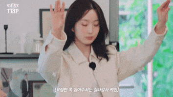 Attention Please Haewon GIF