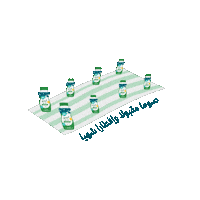 Ramadan Iftar Sticker by Alamah