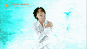 Iland GIF by dovetorabbit