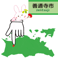 うさぎ Sticker