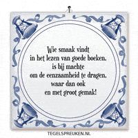 Nl Rust GIF by Tegelspreuken.nl