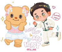 Apo Sticker