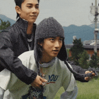 Woojin GIF
