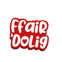 Christmas Nadolig Sticker