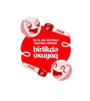 Cocacola Sticker by FantaKaz