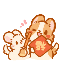Chinese New Year Cheer Sticker by Lazy Corgi