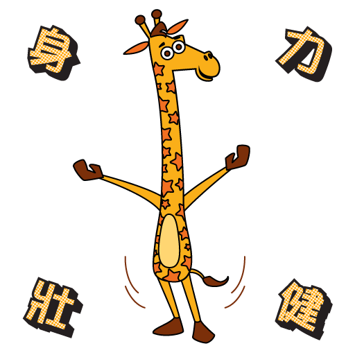 Chinese New Year Dragon Sticker by Toys“R”Us Hong Kong