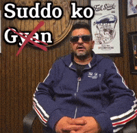 Nepali Chillpill GIF