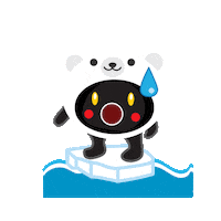 Climate Change Sticker by CarbonCare InnoLab