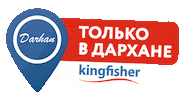 Устрицы Sticker by KingfisherKZ