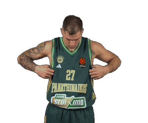 Pao Pana Sticker by Panathinaikos BC