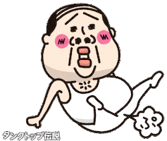 Newyear Sticker