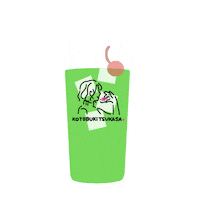 酒 Sticker by JFFSystems