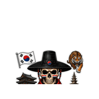 Copa Del Mundo Soccer Sticker