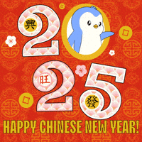 Chinese New Year Penguin GIF by Pudgy Penguins