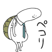 work hello Sticker by Kameryman and Usagibucho