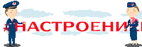 Sticker by Rossiya Airlines