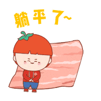 Haidilaojakarta Sticker by Haidilao Indonesia