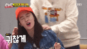 SBSRunningMan korea tv series running man sbs GIF