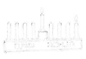 Jewish Hanukkah Sticker by adis