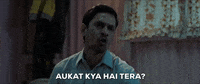 gully boy bollywood GIF by GullyBoyOfficial