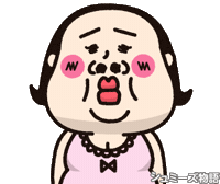 Wig Madam Sticker
