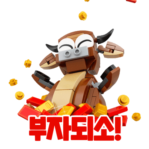 Rich Sticker by LEGO