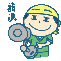 siufaifai233 light 小廢廢 小廢廢工作日常 siufaifai233 Sticker