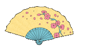 Wind Abkühlung Sticker by Kugelzwei