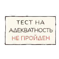 Печать Sticker