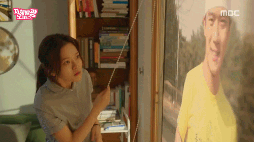 kdramabingers giphyupload radiant office GIF